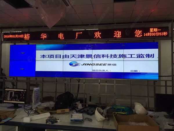 液晶拼接屏， 三星液晶拼接屏， 天津液晶拼接屏， 天津拼接屏， 河北液晶拼接屏， 河北拼接屏， 山東液晶拼接屏， 山東拼接屏， 內(nèi)蒙古液晶拼接屏， 內(nèi)蒙古拼接屏， 46寸液晶拼接屏,55寸液晶廣告機(jī)， 觸摸一體機(jī)， 天津微信廣告機(jī)， DID液晶拼接屏， 立體廣告機(jī)， 樓宇廣告機(jī)， 微信廣告機(jī)， 拼接屏廠家，55寸液晶拼接屏