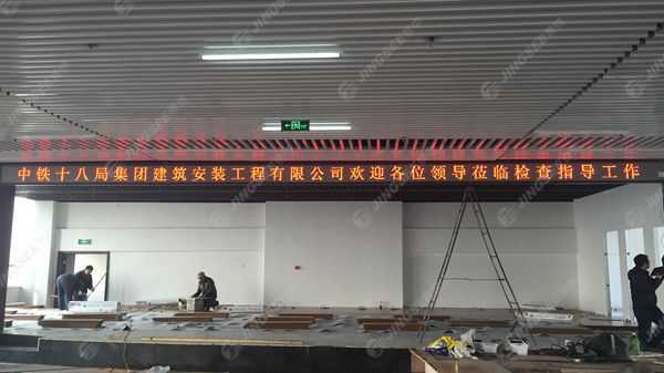 液晶拼接屏， 三星液晶拼接屏， 天津液晶拼接屏， 天津拼接屏， 河北液晶拼接屏， 河北拼接屏， 山東液晶拼接屏， 山東拼接屏， 內(nèi)蒙古液晶拼接屏， 內(nèi)蒙古拼接屏， 46寸液晶拼接屏,55寸液晶廣告機， 觸摸一體機， 天津微信廣告機， DID液晶拼接屏， 立體廣告機， 樓宇廣告機， 微信廣告機， 拼接屏廠家，55寸液晶拼接屏