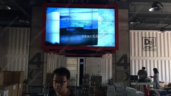 液晶拼接屏， 三星液晶拼接屏， 天津液晶拼接屏， 天津拼接屏， 河北液晶拼接屏， 河北拼接屏， 山東液晶拼接屏， 山東拼接屏， 內(nèi)蒙古液晶拼接屏， 內(nèi)蒙古拼接屏， 46寸液晶拼接屏,55寸液晶廣告機(jī)， 觸摸一體機(jī)， 天津微信廣告機(jī)， DID液晶拼接屏， 立體廣告機(jī)， 樓宇廣告機(jī)， 微信廣告機(jī)， 拼接屏廠家，55寸液晶拼接屏