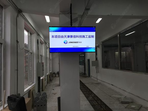 液晶拼接屏， 三星液晶拼接屏， 天津液晶拼接屏， 天津拼接屏， 河北液晶拼接屏， 河北拼接屏， 山東液晶拼接屏， 山東拼接屏， 內(nèi)蒙古液晶拼接屏， 內(nèi)蒙古拼接屏， 46寸液晶拼接屏,55寸液晶廣告機， 觸摸一體機， 天津微信廣告機， DID液晶拼接屏， 立體廣告機， 樓宇廣告機， 微信廣告機， 拼接屏廠家，55寸液晶拼接屏
