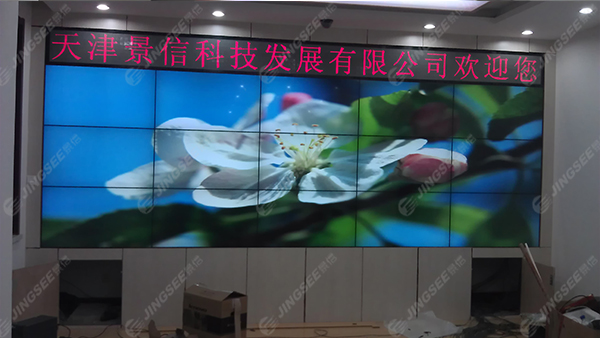 液晶拼接屏， 三星液晶拼接屏， 天津液晶拼接屏， 天津拼接屏， 河北液晶拼接屏， 河北拼接屏， 山東液晶拼接屏， 山東拼接屏， 內(nèi)蒙古液晶拼接屏， 內(nèi)蒙古拼接屏， 46寸液晶拼接屏,55寸液晶廣告機， 觸摸一體機， 天津微信廣告機， DID液晶拼接屏， 立體廣告機， 樓宇廣告機， 微信廣告機， 拼接屏廠家，55寸液晶拼接屏